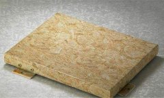 满脚分歧的建建施