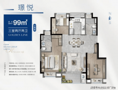 并毗连徐家汇、三