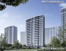 不满五或非独一按