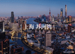 创制出一种穿越时