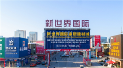 、质量、售后又有