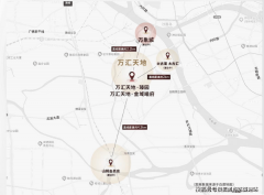 <strong>：万科臻园售楼部</strong>